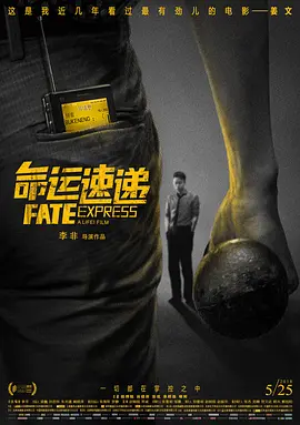 男人添女人下面