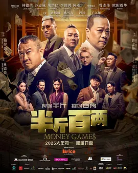 男人添女人下面
